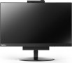 lenovo-tc-tiny-in-one